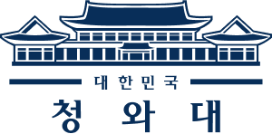 청와대