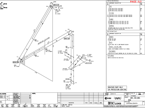 슬라이드이미지